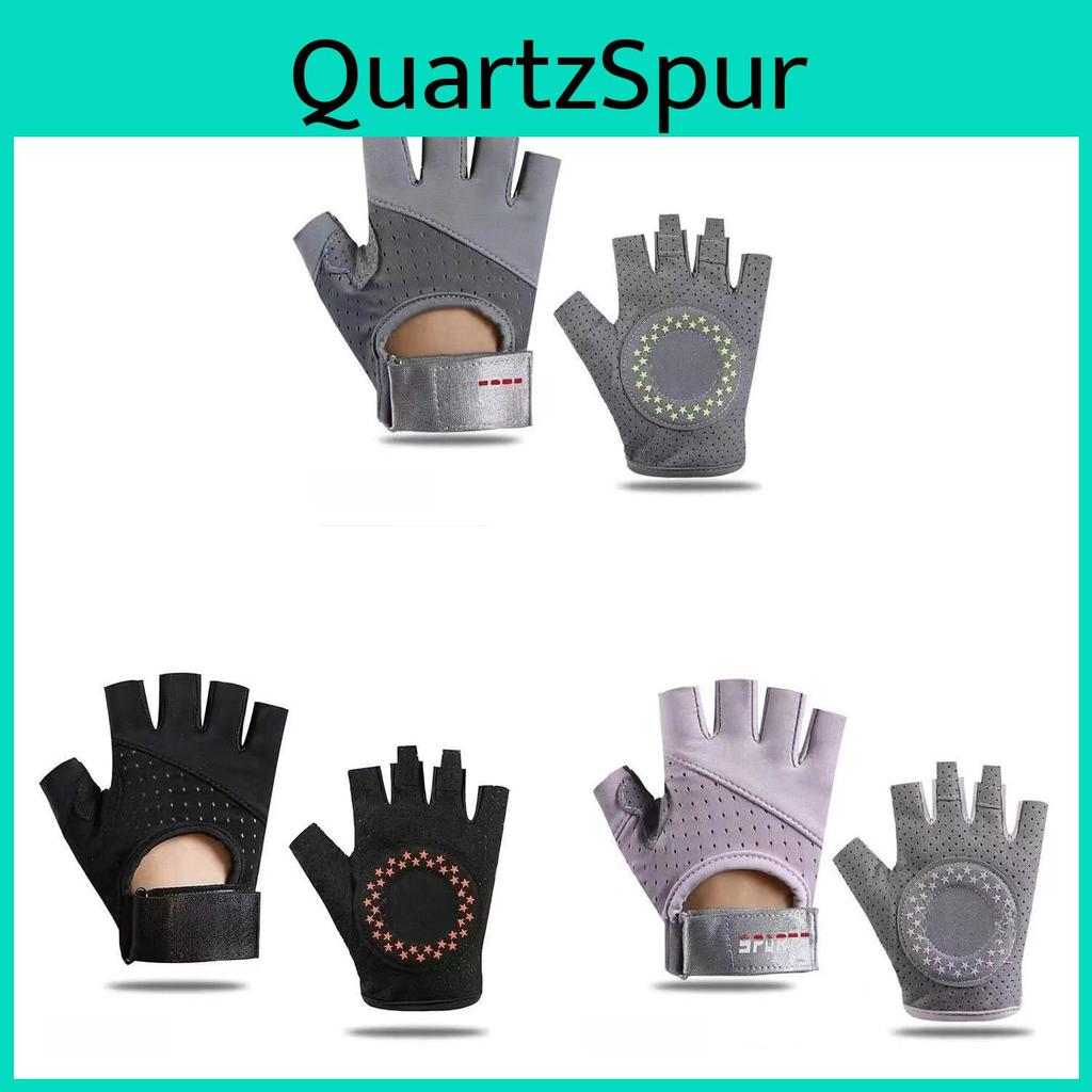 Ice Silk Fitness Gloves For Women With Nonslip Grip For Yoga And Cycling
