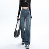 Retro Straight Jeans for Women In Spring and Summer New High-waisted Slim Loose Draped Wide-leg Floor Trousers