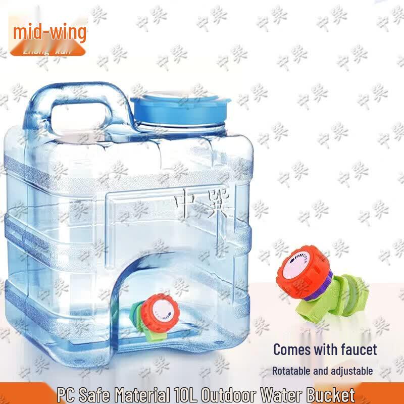 

Portable Outdoor Drinking Water Bucket with Faucet