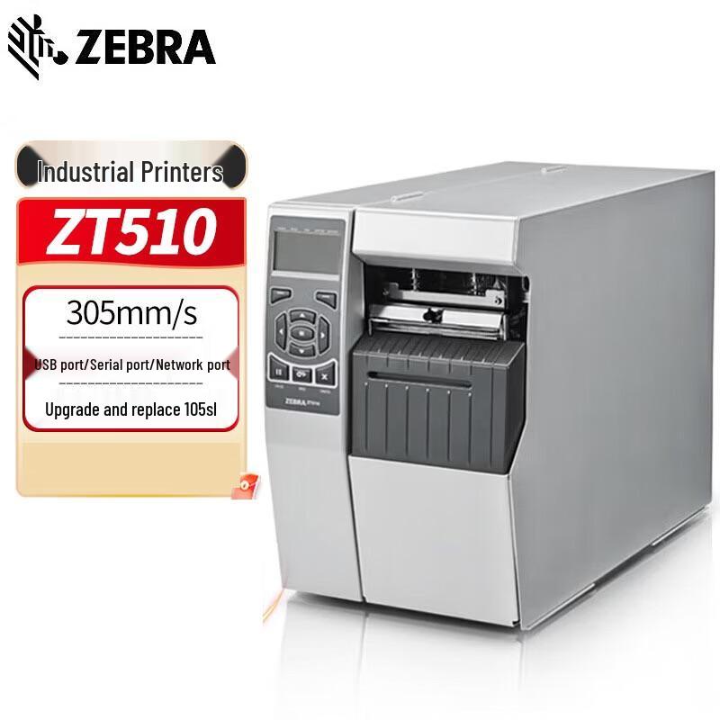 

Zebra ZT510 Industrial Barcode Label Printer