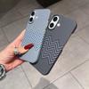 Applicable To IPhone16proMax Mobile Phone Case Magnetic Carbon Fiber Texture Apple 15 Half-pack Ultra-thin 14 Protective Case