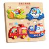 Cartoon Building Blocks Creativity Wooden Animals Cognitive Jigsaw Puzzle 4-in-1 Animal 32 Patterns 3D Montessori Learning Educational