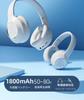 Bluetooth Wireless Bluetooth Noise Wired Wireless HIFI Up to 80 Hours Sound Leakage Adjustable Volume Suitable for Commuting and Audio Cable Included