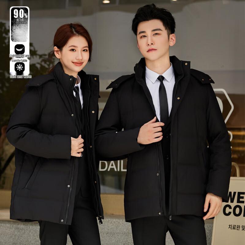 KASEYE Unisex Detachable Hooded Duck Down Jacket