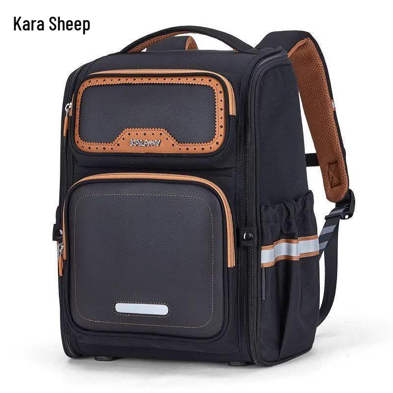 KALA·Y Spine-Protecting Primary School Backpack 2674