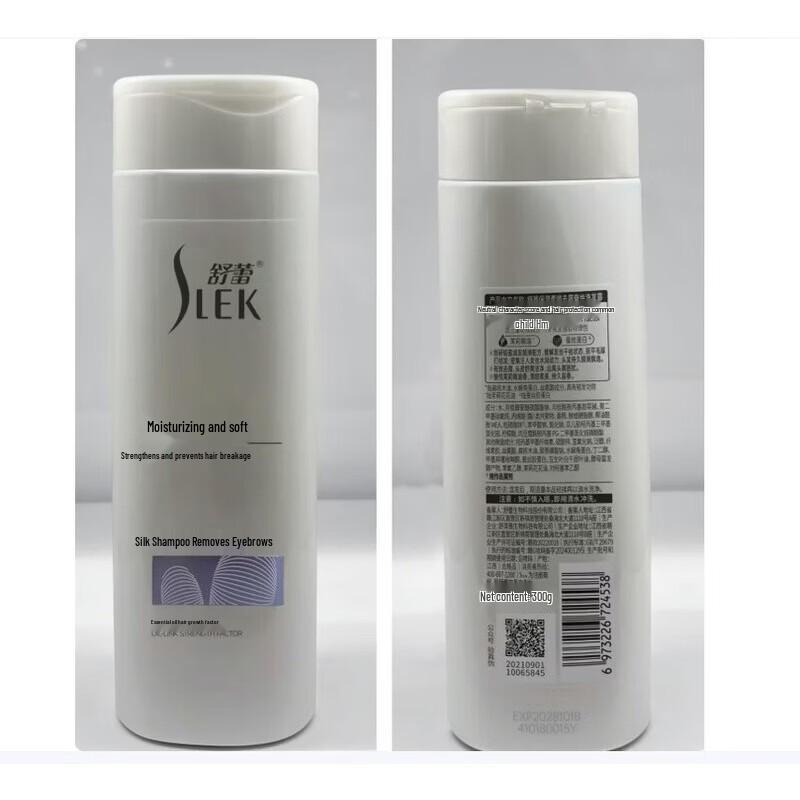 Slek Moisturizing Silk Anti-Dandruff Shampoo
