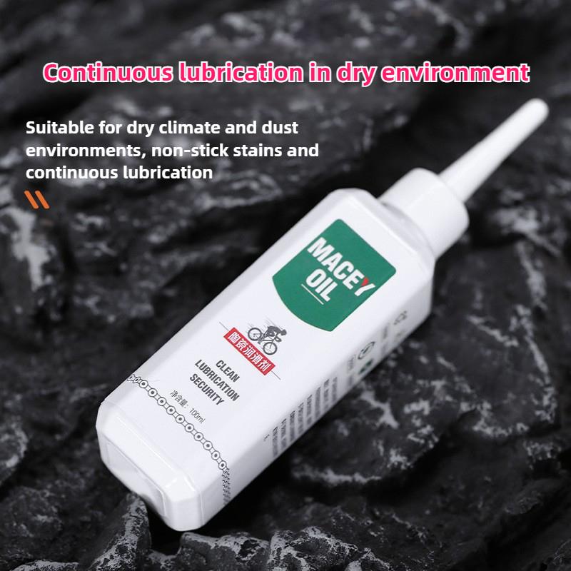 100ml MACEY Ceramic Dry Chain Oil Bicycle Mountain Road Bicycle Lubricant Transmission Maintenance Agent Cycling Accessories