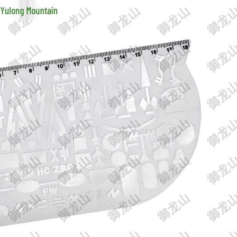 Yulongshan 16-1 Multi-functional Tactical Map Ruler