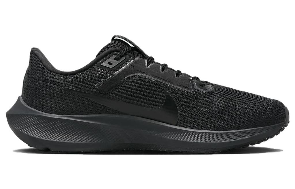 Nike Air Zoom Pegasus 40 Black Anthracite DV3853-002
