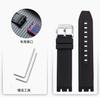 For Tissot T-sport Racing T115.417 Moto GP Cowhide Rubber Watch Strap - Premium Replacement Band for Men & Women, Racing Style