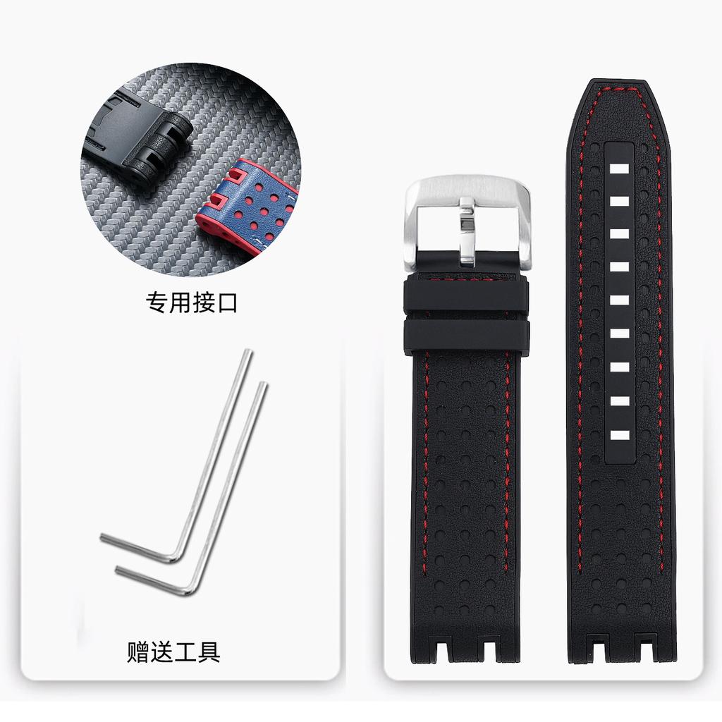 For Tissot T-sport Racing T115.417 Moto GP Cowhide Rubber Watch Strap - Premium Replacement Band for Men & Women, Racing Style
