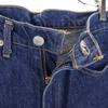 Levi's 90s Made In Japan Old Silver Tab Tapered Denim Pants W30 Jeans Men's Used