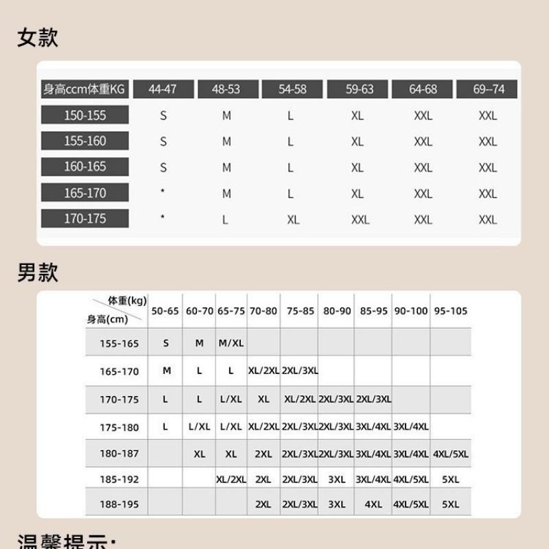 Men Women Cycling Jersey Short Sleeve Long Quick Dry Slim Fit Road Bike Shirt Sport Apparel