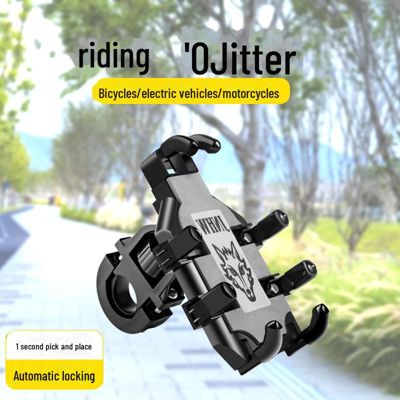 Octopus Motorcycle Phone Holder: Anti-Shock, Rotating, with Electric Battery for Navigation