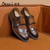 Desai Casual Leather Shoes Men'S Soft-Soled Versatile Retro Polished British Buckle Munk Shoes Men'S Shoes