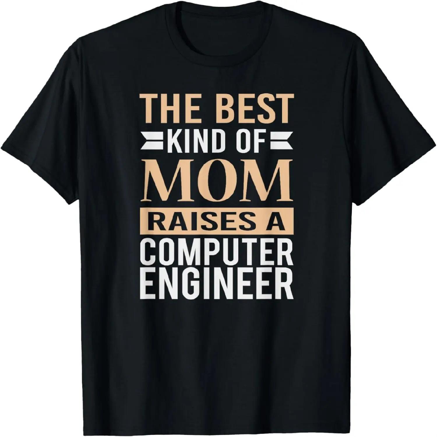 Смешной подарок для компьютерного гика Дерево шифрования Код Программист Футболка S