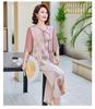 Mom's Stylish 2026 Chinese-Style Short-Sleeve Two-Piece Set for 50+ Women