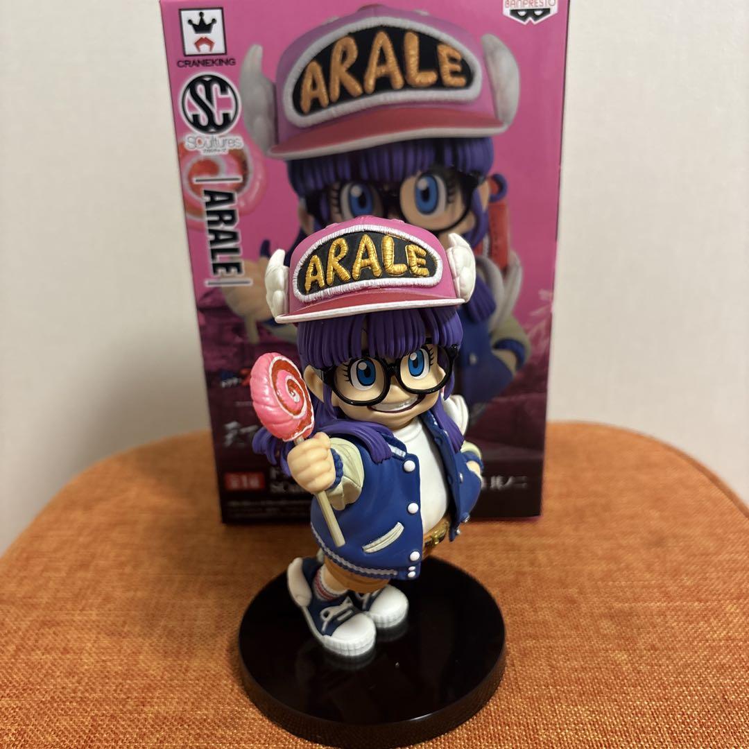 

[USED] Dr. Slump Arale-chan Figure, Modeling Tenkaichi Budokai, Box Included
