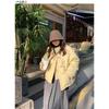 Cream Yellow Horn Buckle Down Jacket Women's Short Light and Small Design Sense White Duck Down Stand-up Collar Bread Jacket