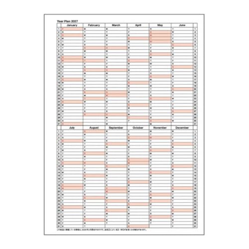Marks 2027 Schedule Book Starting September 2026 Monthly Block B6 Variant Notebook CalendarSVertical Mandarin Orange 27ADR-NB11-OR