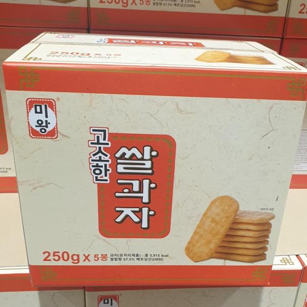 Miwang Authentic Savory Roasted Rice Crackers 250g x 5 Packs One thing