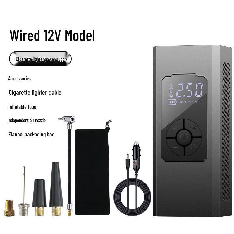 Miling Portable High-Power 12V Wired Car Air Pump