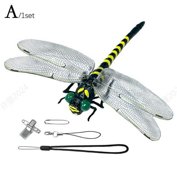 Large Dragonfly Mosquito Repellent Toy (12cm Wingspan) - Outdoor Simulation Model