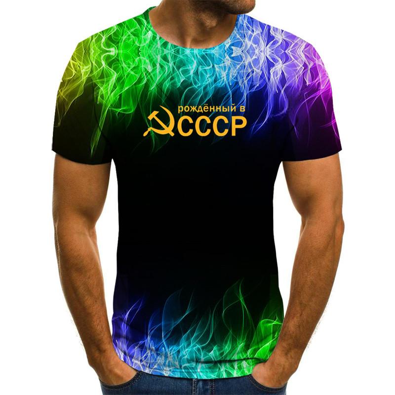 Personality 3D Printing T-Shirt Soviet CCCP Flame Pattern for Men Cool Breathable Handsome O-Neck Short Sleeve Casual Tshirt Top