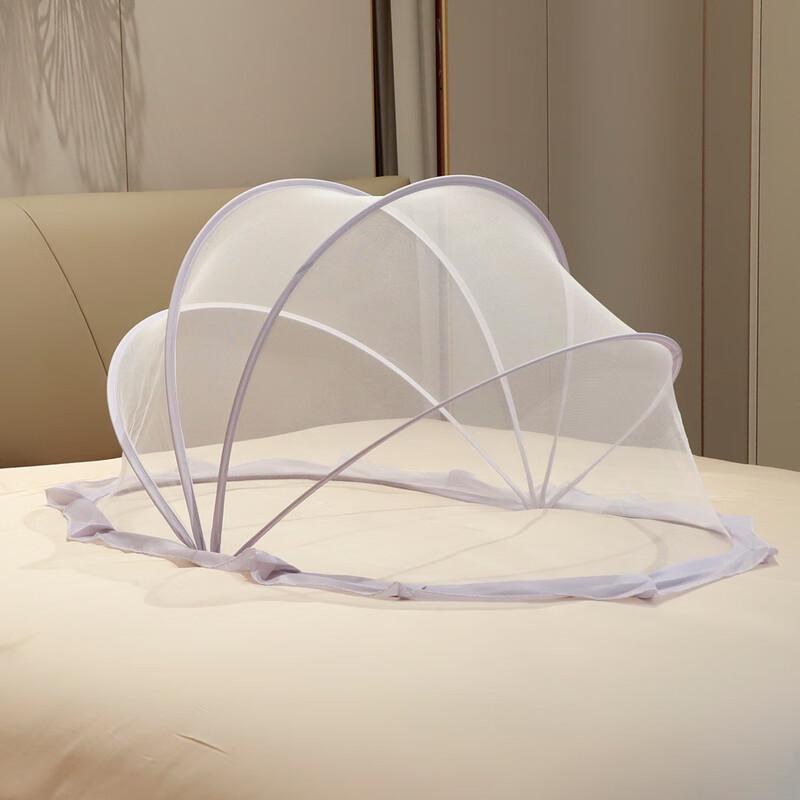 

Shengbei Universal Full-Cover Baby Mosquito Net