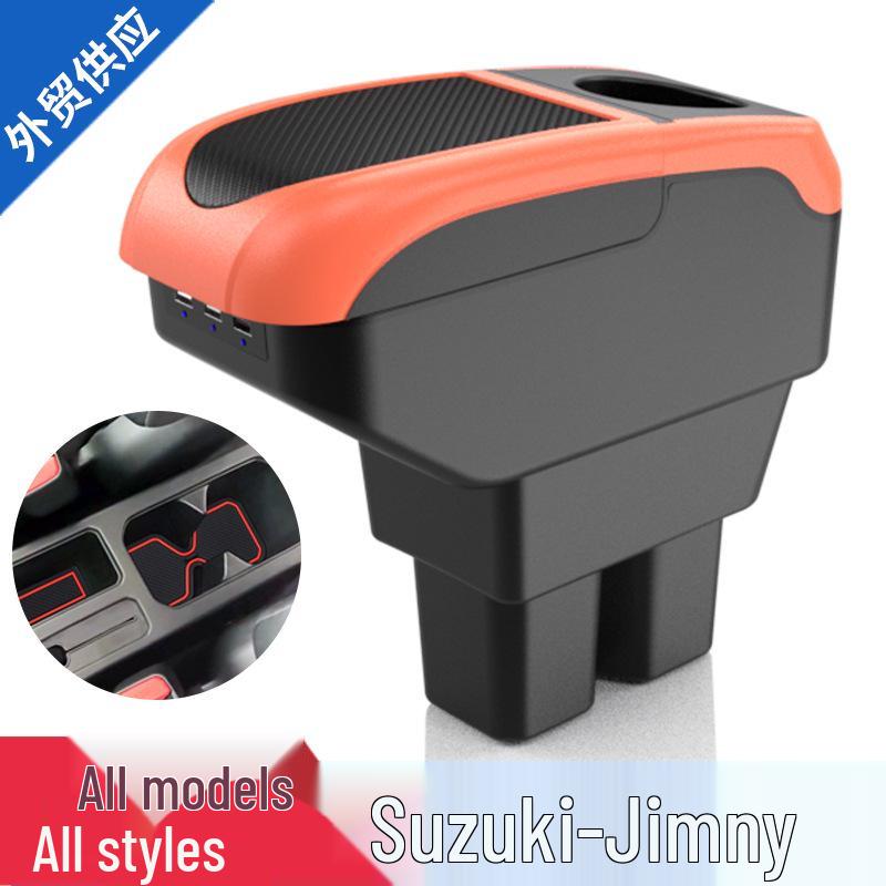 Jimny JD74 Center Armrest Box for 2018-2020 Model Interior Modification