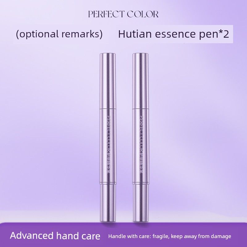 Perfectcolor Nail Care Essence Pen for Removing Dead Skin and Nourishing Nail Edges, Nail Oil