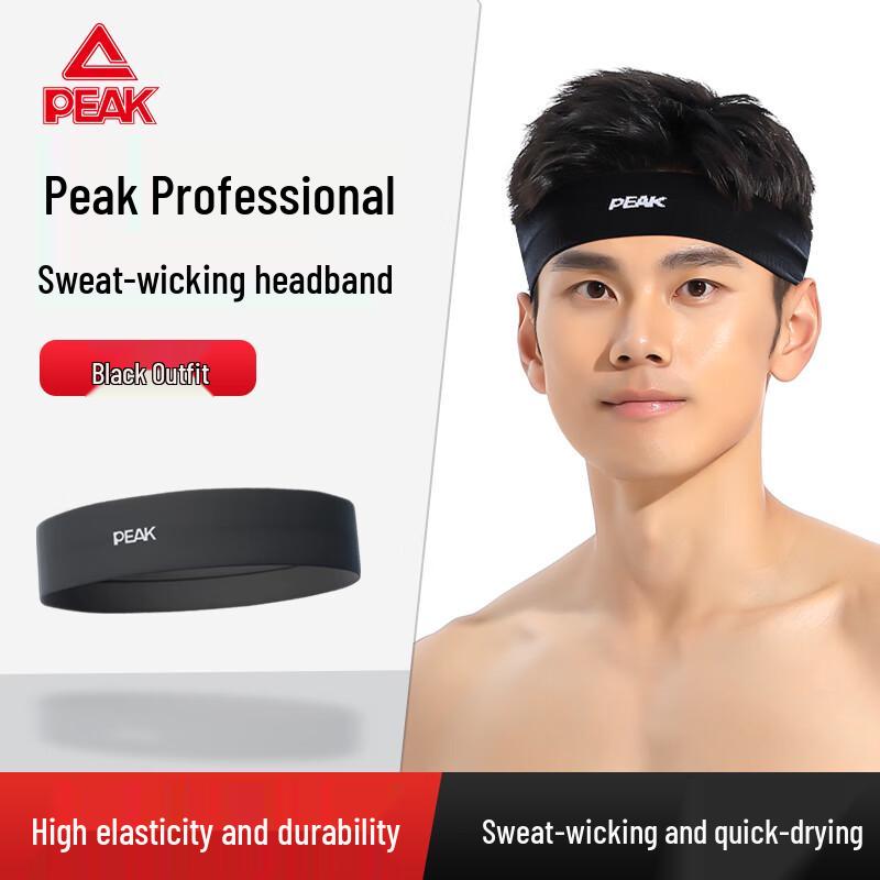 Peak Sports Sweat-Absorbing Headband
