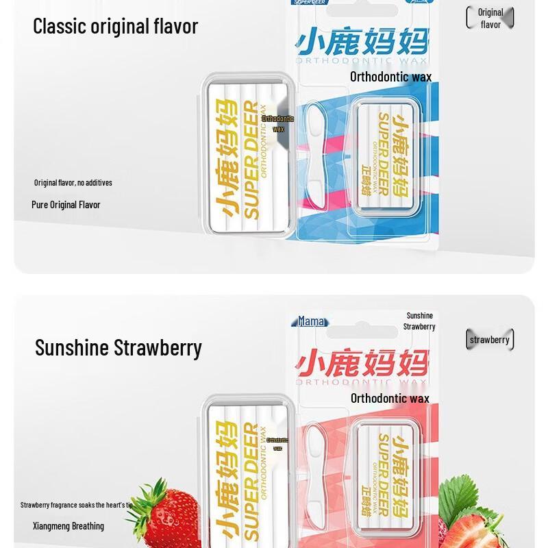 FAWNMUM Orthodontic Protective Wax