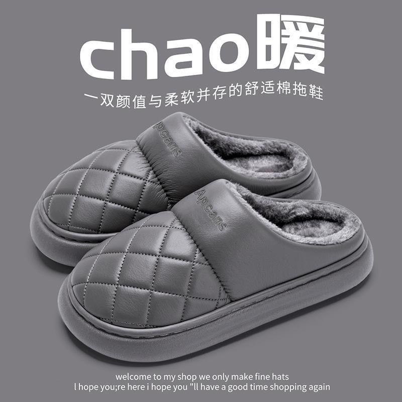 The Elderly Cotton Slippers Autumn and Winter 2025 New Indoor Home Non-slip and Odorless Velvet Warm Waterproof Cotton Mop