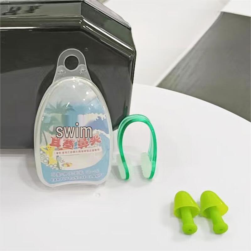 Alliance Envoy Silicone Earplug & Nose Clip Set