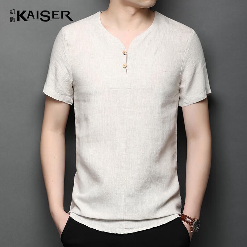 KAISER Men s 100% Linen Solid Henley T-Shirt KS5251 M