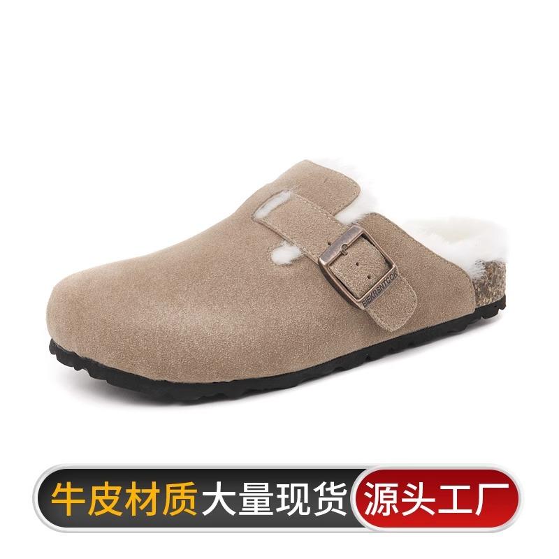 [] Leather platform slippers women's spring and autumn new outer wear fishing half drag Lincoln