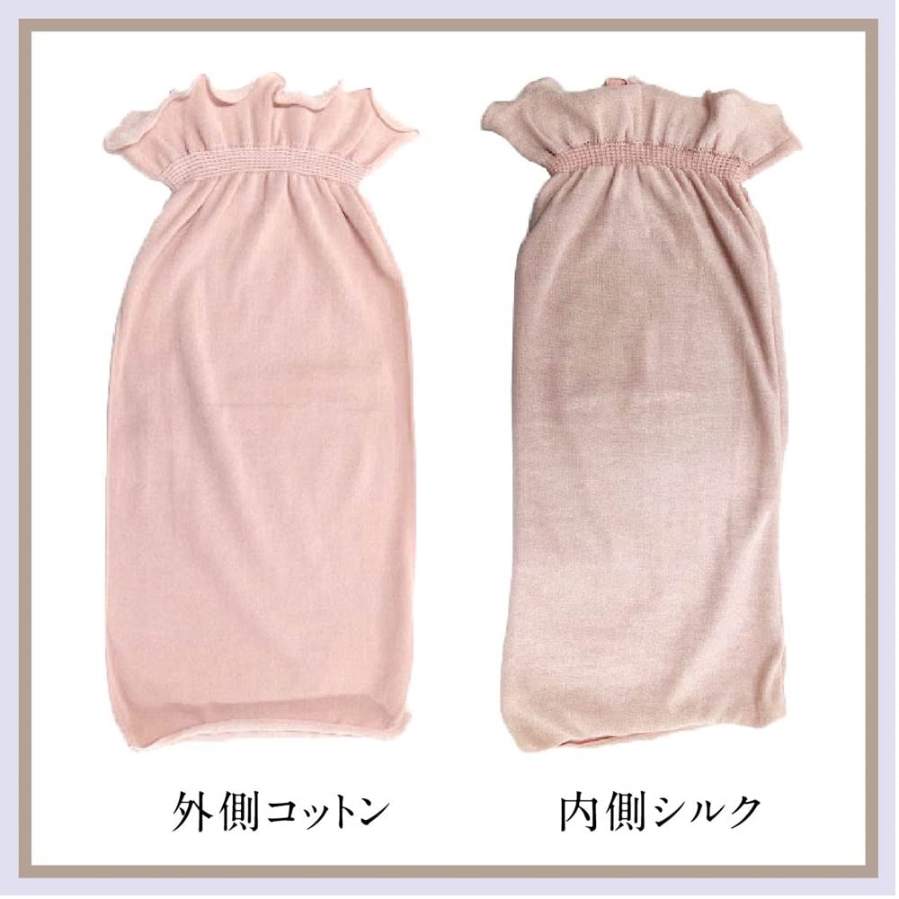 Supervizat de terapeutul de somn bun Miho Mitsuhashi Bonetă de noapte de frumusețe pentru păr de mătase Îngrijirea părului Îngrijire de noapte Păr frumos Mască de noapte Mătase Bumbac Subțire Somn