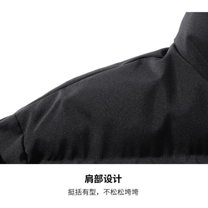 Men S Winter Loose Stand Collar Cotton Puffer Jacket