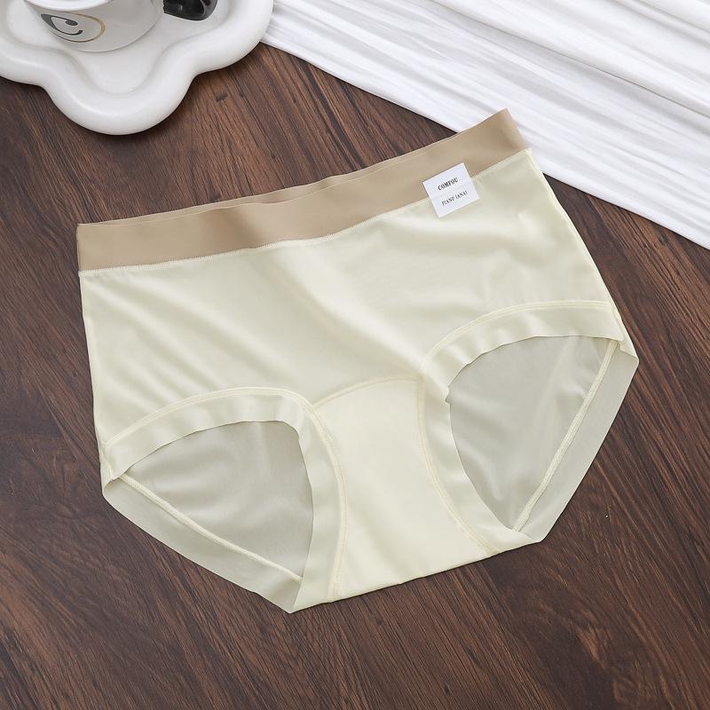 Ultra-Thin Ice Silk Women's Underwear: Antibacterial, Quick-Dry, Invisible, Breathable, Cotton Crotch