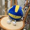 Plush Doll Cartoon Volleyball Soft Elastic Washable Cuddling Toy Sofa Car Seat Bed Decoration Throw Pillow Office Nap Pillow