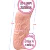 European and American Large Size 8.3 * 25cm Foreign Trade Large Penis Simulation Dumas Female Masturbator Adult Sexual Product