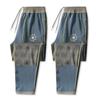 Winter Trousers for Men Fleece-Lined, Thickened, Loose-Fit Windproof, Waterproof, Warm Casual Sports Trousers