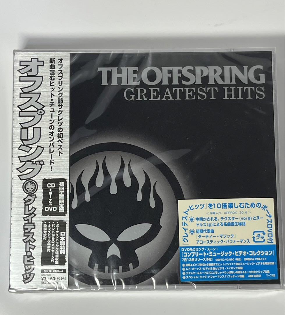 

[USED] Offspring Greatest Hits Best Best CD