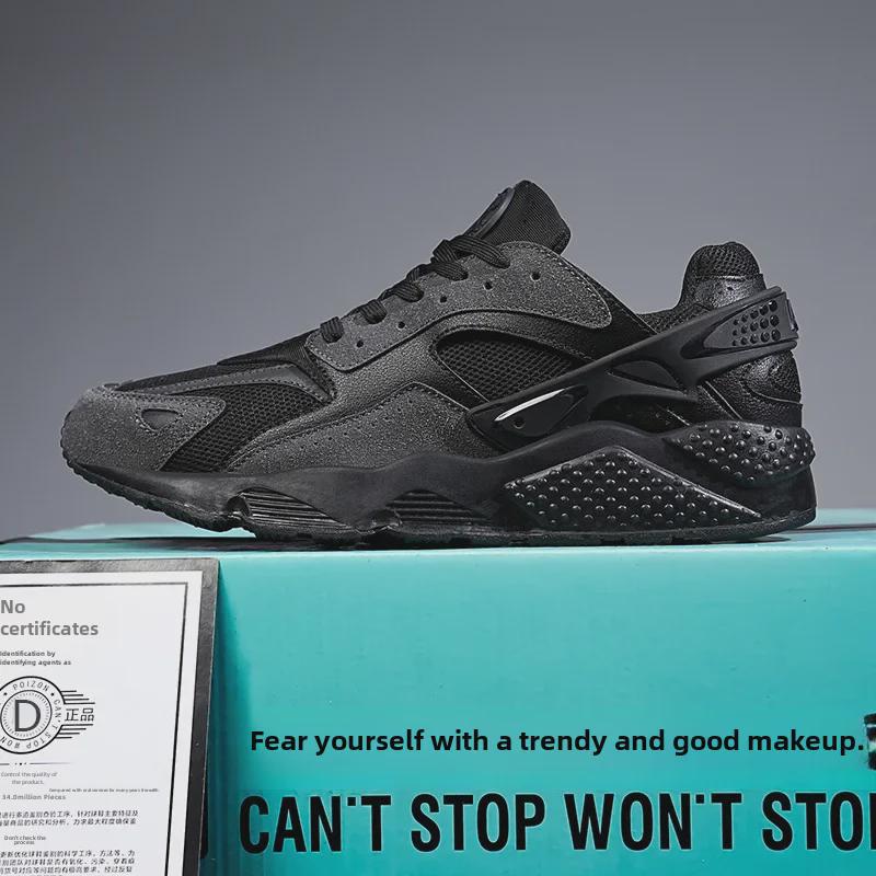 Korean Fashion Men's Sports & Casual Mesh Running Shoes