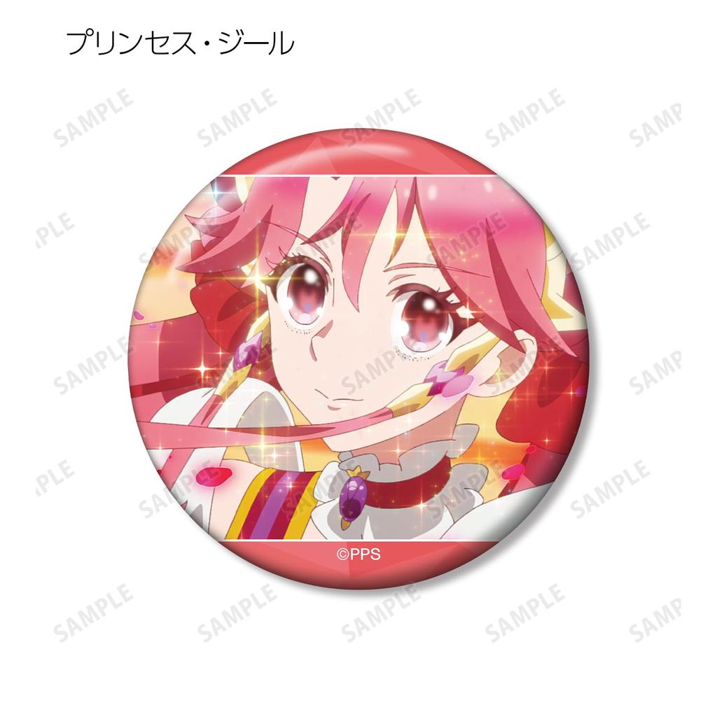 Print Session Orchestra Trading Scene Badges Box of 10