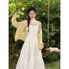 Plus-Size Women's Clothing for Slightly Chubby Women, Summer Slimming Cardigan Two-Piece Set with Camisole Dress