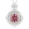 Jewelry Simulation Bird'S Nest Cut Fat Square Luxury Inlaid Pendant Necklace Main Stone 16 * 16