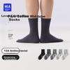 Herrenbekleidung & Accessoires – Socken