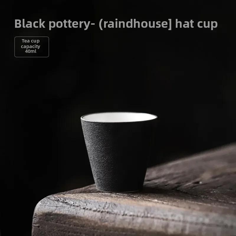 

Китайская черная глина, бамбуковая шляпа, чайная чашка - Ручной работы керамический набор для чая кунг-фу, дзен-чайная церемония и домашний декор 40ml